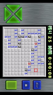 How to download モバイルスイーパー旧 lastet apk for laptop