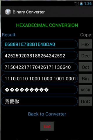 免費下載生產應用APP|Unicode ASCII Converter app開箱文|APP開箱王