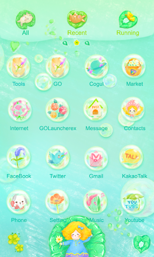 【免費個人化App】IconPack-Daisy in Rainbow-APP點子