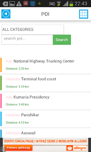 download India Offline Map & Weather free