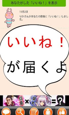 最も共有された ズーキーパー Id 交換 掲示板 ただクールな画像