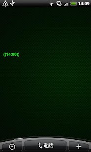 How to download Timecall 1.0.1 apk for bluestacks