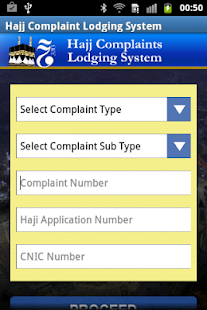 Download Hajj Complaints Lodging System APK