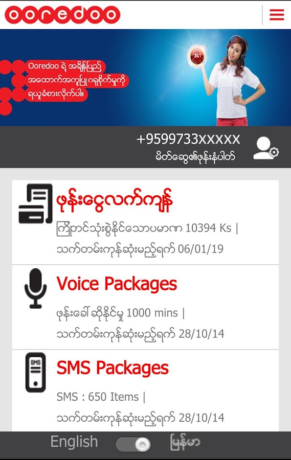 jBcOTVcyGNtOGtKy dt2XxYWHFCvEkL7pYnnm5nohhbNasdYWIEQsqZoLczrwks4ns02=h900