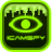 Home Video Surveillance mobile app icon