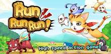 Run Run Run by mobirixsub APK