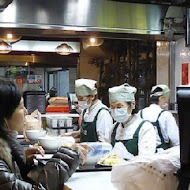 阜杭豆漿