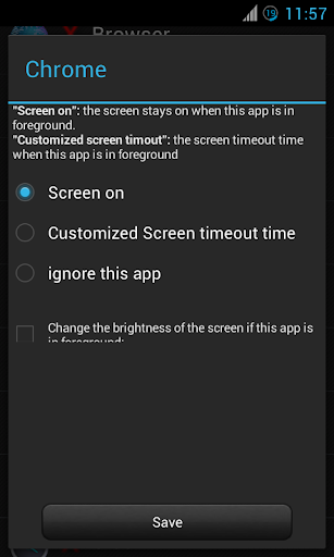 【免費工具App】IntelliScreen - screen control-APP點子