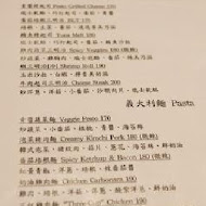 好滴咖啡Drip cafe(松菸店)