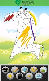 Bioparco di Roma Screenshots 2