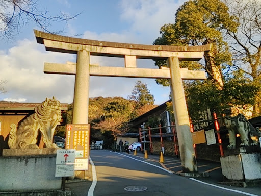京都霊山護国神社 西鳥居
