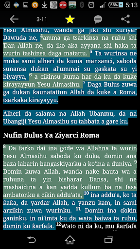 【免費書籍App】Hausa holy Bible-APP點子