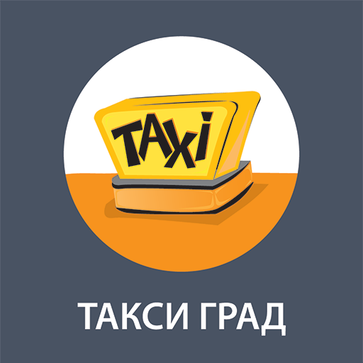бит мастер такси мастер