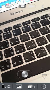 Free BLE Tool APK for Android