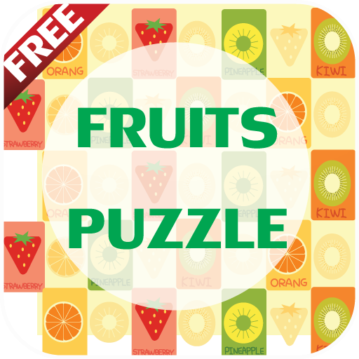Cute Fruits Puzzle 休閒 App LOGO-APP開箱王