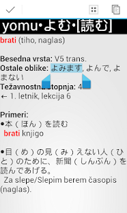   jaSlo (Japanese-Slovene)- screenshot thumbnail   