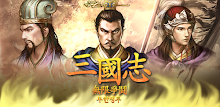 Three Kingdoms endless controversy APK