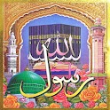 live mecca and madina logo