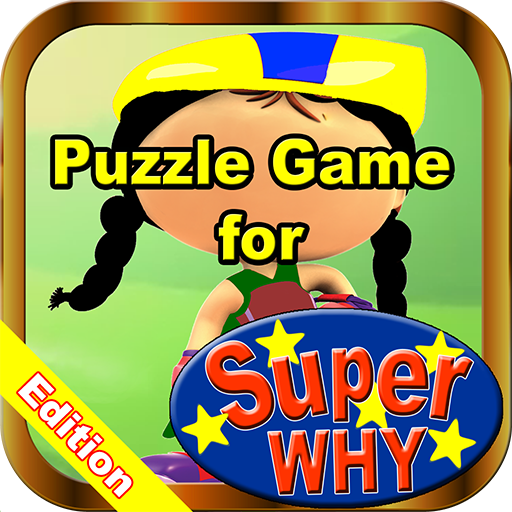 Puzzle Game Super Why Free LOGO-APP點子