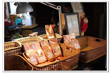 豆舖咖啡新鮮烘焙屋