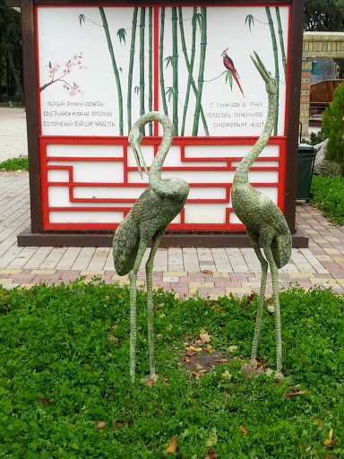 Gorky Park Cranes Art