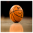NBA Terms