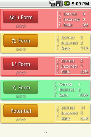    Conjugation Japanese- screenshot  