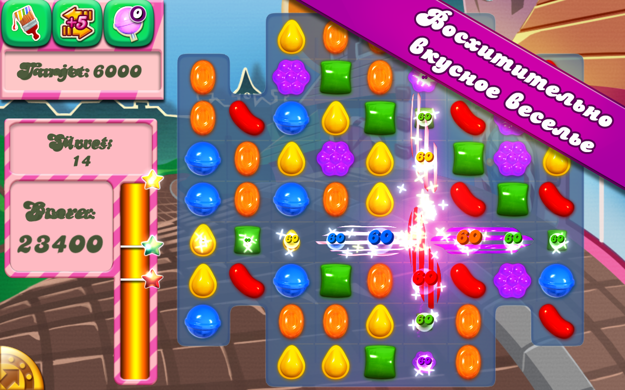 Candy Crush Saga - screenshot
