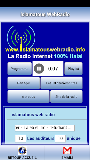 【免費音樂App】islamatous WebRadio-APP點子