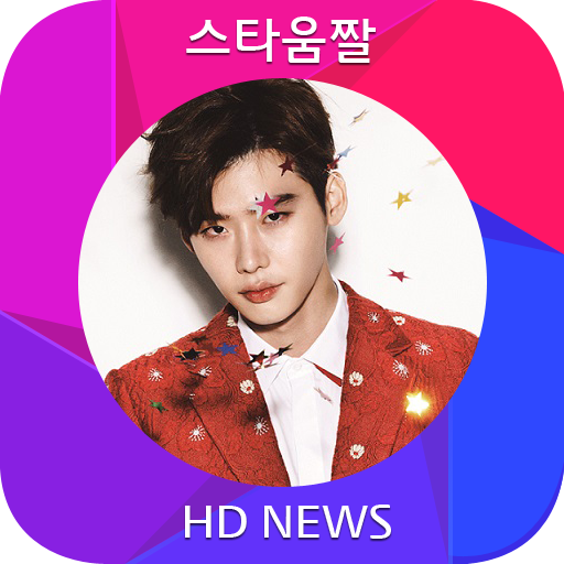 Lee Jongsuk live wallpaper 03 LOGO-APP點子