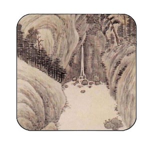 park inkwash wallpaper winter 1.0
