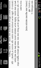 Tafsir: Al Fatiha poster 5