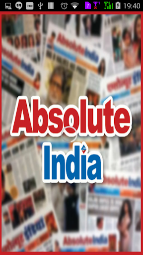 免費下載新聞APP|Absolute India ePaper app開箱文|APP開箱王