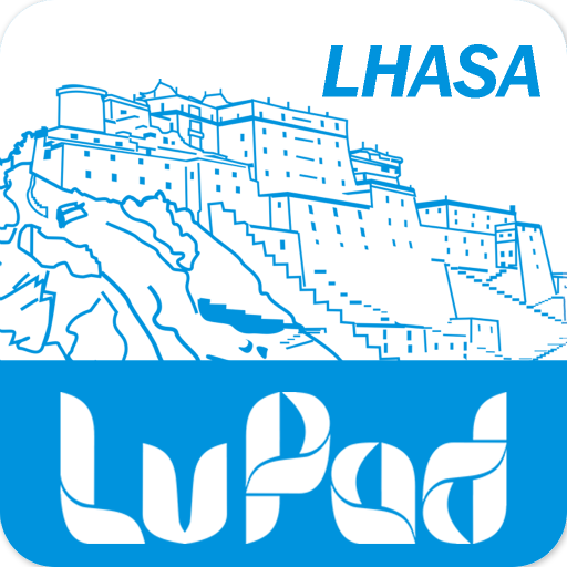 Travel in Lhasa LOGO-APP點子