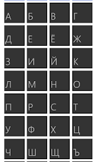 WP7Contact