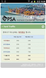 How to get ICT Mobile ICT mod apk for laptop