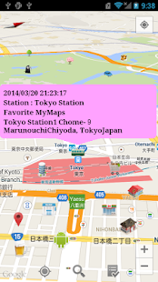 Download World Maps Note (GPS,Navi,etc) APK for Android
