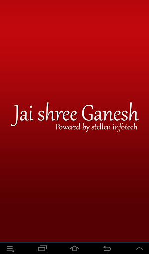 Jai Shree Ganesh