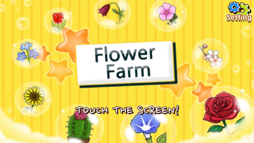 【免費教育App】Flower Farm-APP點子