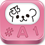 Cover Image of Descargar Teclado de emoticonos (con emoji) 2.1.17 APK