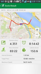 How to install exclo GPS Cycling bicycle 2.7 mod apk for pc