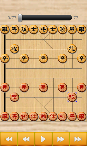 【免費棋類遊戲App】中國象棋-APP點子