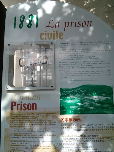 La Prison Civile