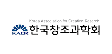 한국창조과학회 APK