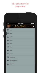 Epicskills - Shout for Metin2 Screenshots 0