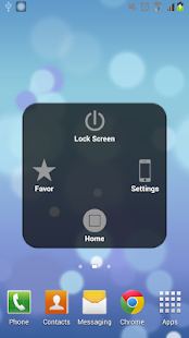 Easy Touch（Android Holo style） - screenshot thumbnail