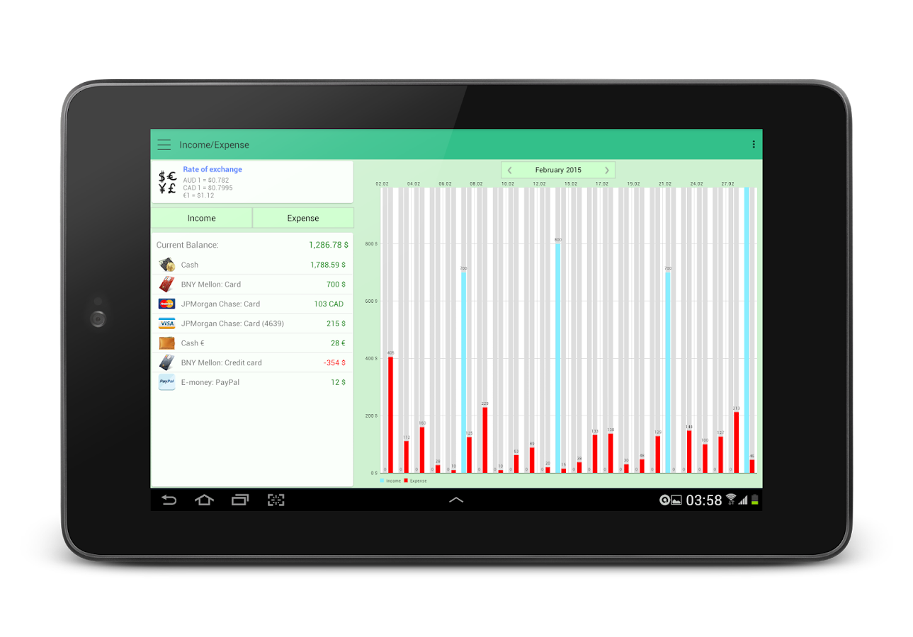 Home Finance - screenshot