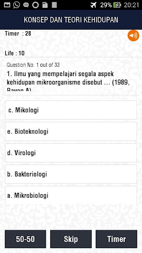 【免費教育App】Belajar BiologI (Quiz)-APP點子