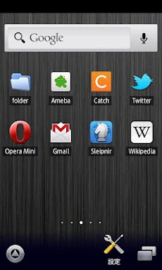 黒メタル壁紙 スマホ待受壁紙 Ver4 Androidアプリ Applion