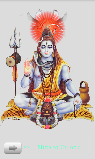 Shiva Lock Screen
